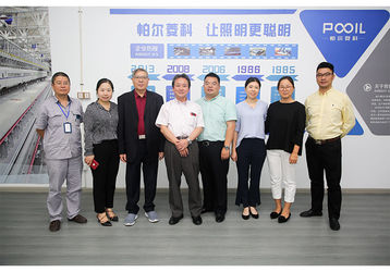 China Powerlink (Changzhou )Intelligent Lighting Co.,Ltd